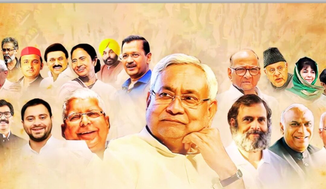विपक्ष की एकता: महाबैठक ने बढ़ाई BJP की टेंशन, आखिर कौन होगा नया ‘बॉस’